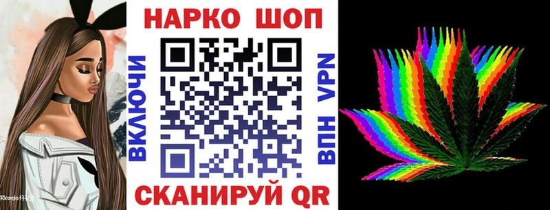 Наркотические вещества Владимир СК  ГАШИШ  КОКАИН 