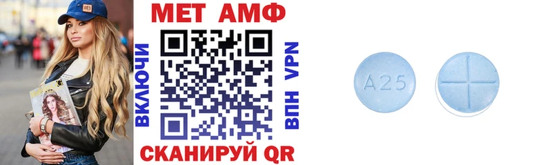 даркнет сайт  Владимир  АМФ Premium 