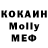 Метадон methadone Lidia Kubrak