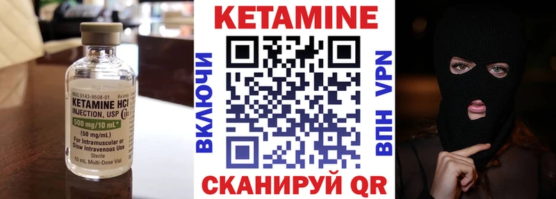 shop телеграм  Владимир  КЕТАМИН VHQ 