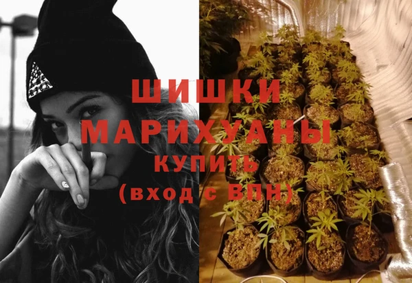 кокаин премиум Мегион
