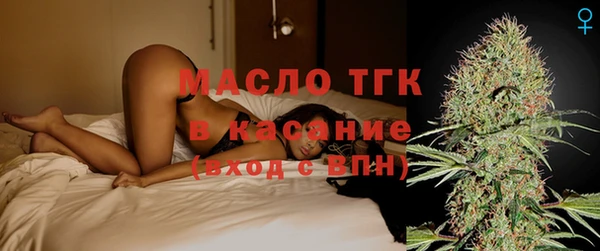 бутик Медвежьегорск