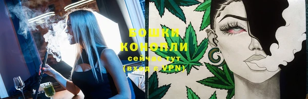 мет Медногорск