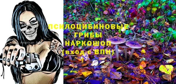 кокаин премиум Мегион