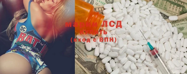 мет Медногорск
