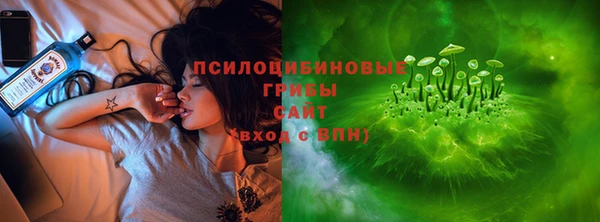 кокаин премиум Мегион