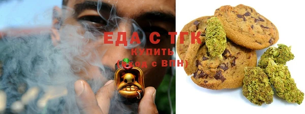 бутик Медвежьегорск