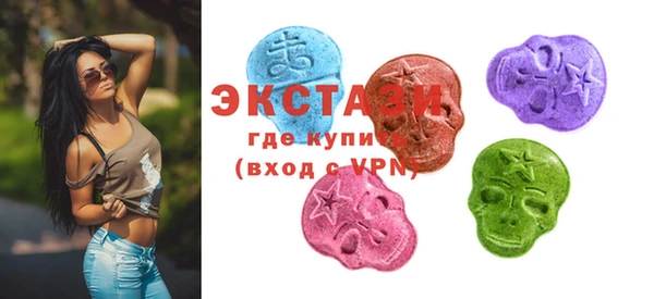 кокаин премиум Кострома
