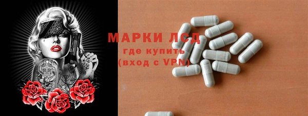 кокаин премиум Мегион