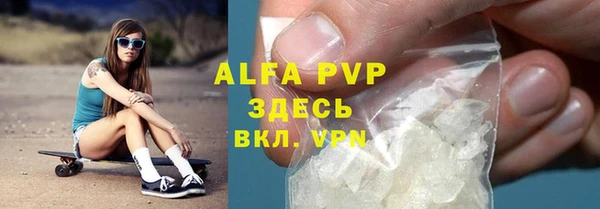 бутик Медвежьегорск