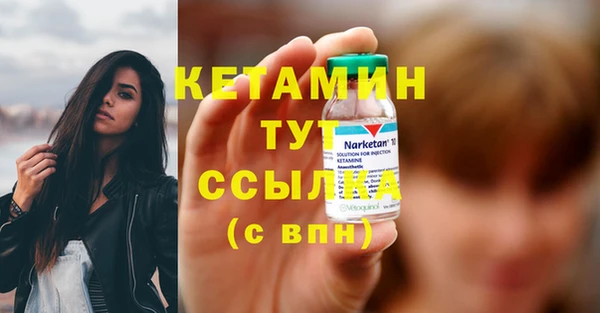 кокаин премиум Мегион