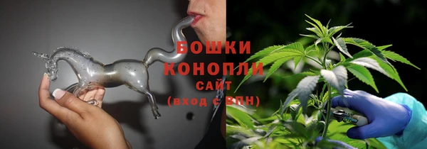 мет Медногорск
