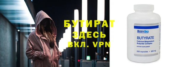кокаин премиум Мегион