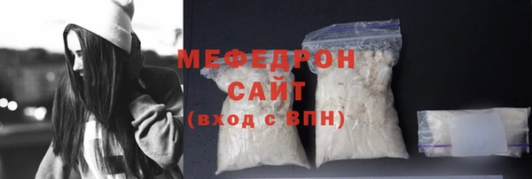 бутик Медвежьегорск
