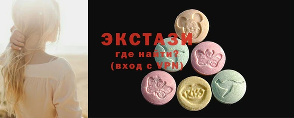 бутик Медвежьегорск