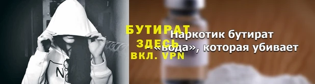 кокаин премиум Мегион