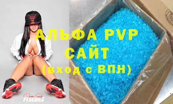 мет Медногорск