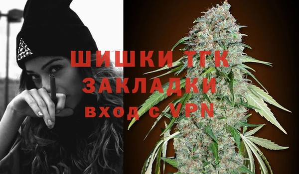 бутик Медвежьегорск