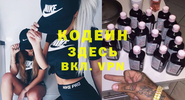 кокаин премиум Мегион