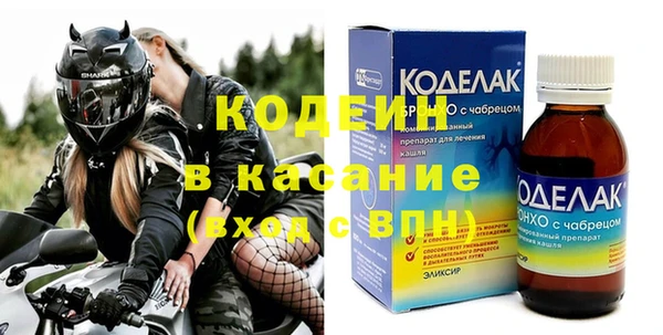 бутик Медвежьегорск