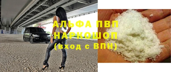 бутик Медвежьегорск