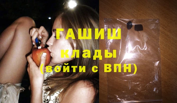 кокаин премиум Мегион