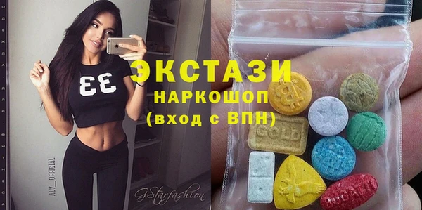 бутик Медвежьегорск