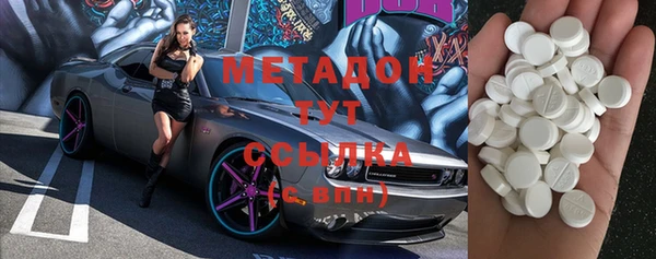 бутик Медвежьегорск