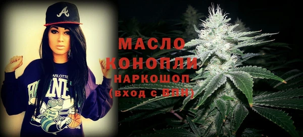 кокаин премиум Мегион