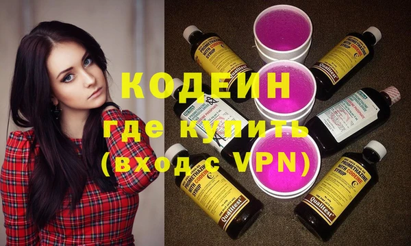 бутик Медвежьегорск