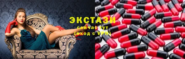 бутик Медвежьегорск