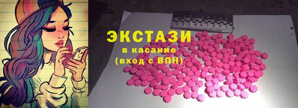 кокаин премиум Мегион