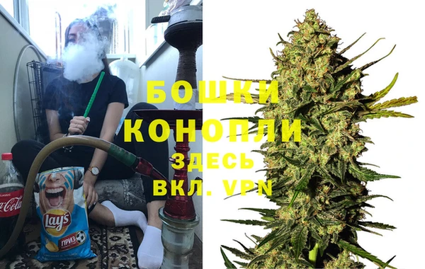 кокаин премиум Мегион