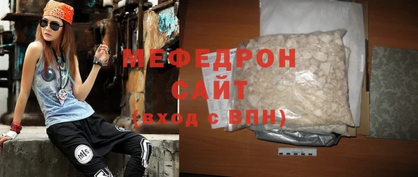 бутик Медвежьегорск