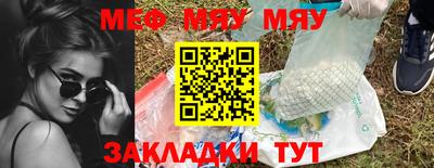 гашишное масло Аша