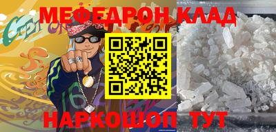 кокаин VHQ Баксан