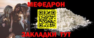 гашишное масло Аша