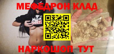 гашишное масло Аша