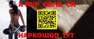 кокаин VHQ Баксан