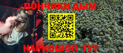 кокаин VHQ Баксан