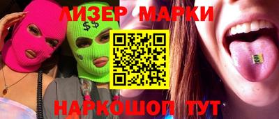 наркотики Ачхой-Мартан