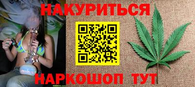 гашишное масло Аша