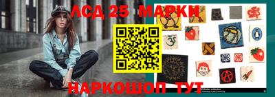 наркотики Ачхой-Мартан