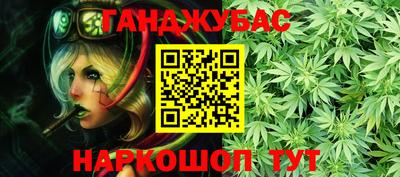 кокаин VHQ Баксан