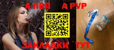 наркотики Ачхой-Мартан