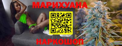 гашишное масло Аша