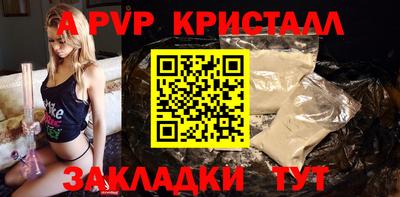 наркотики Ачхой-Мартан
