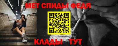 гашишное масло Аша