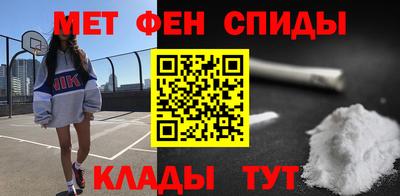 наркотики Ачхой-Мартан