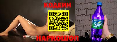 наркотики Ачхой-Мартан